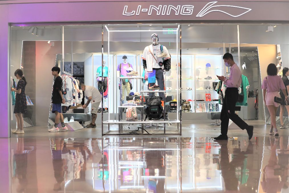 李宁潮牌店,解放碑英利大融城品牌