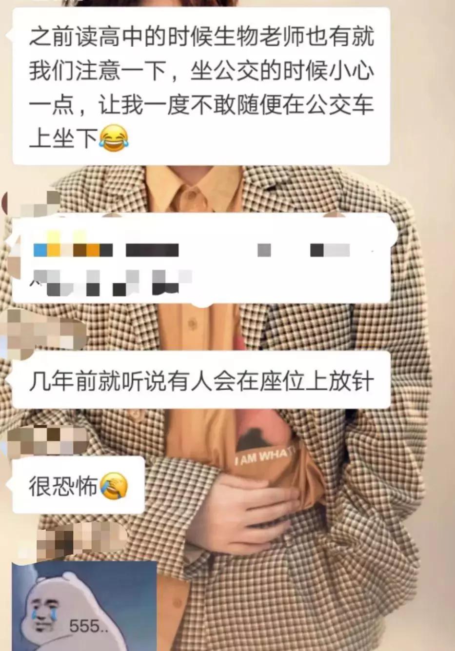 凡事先想想自身的问题,凡事先想想自己的问题