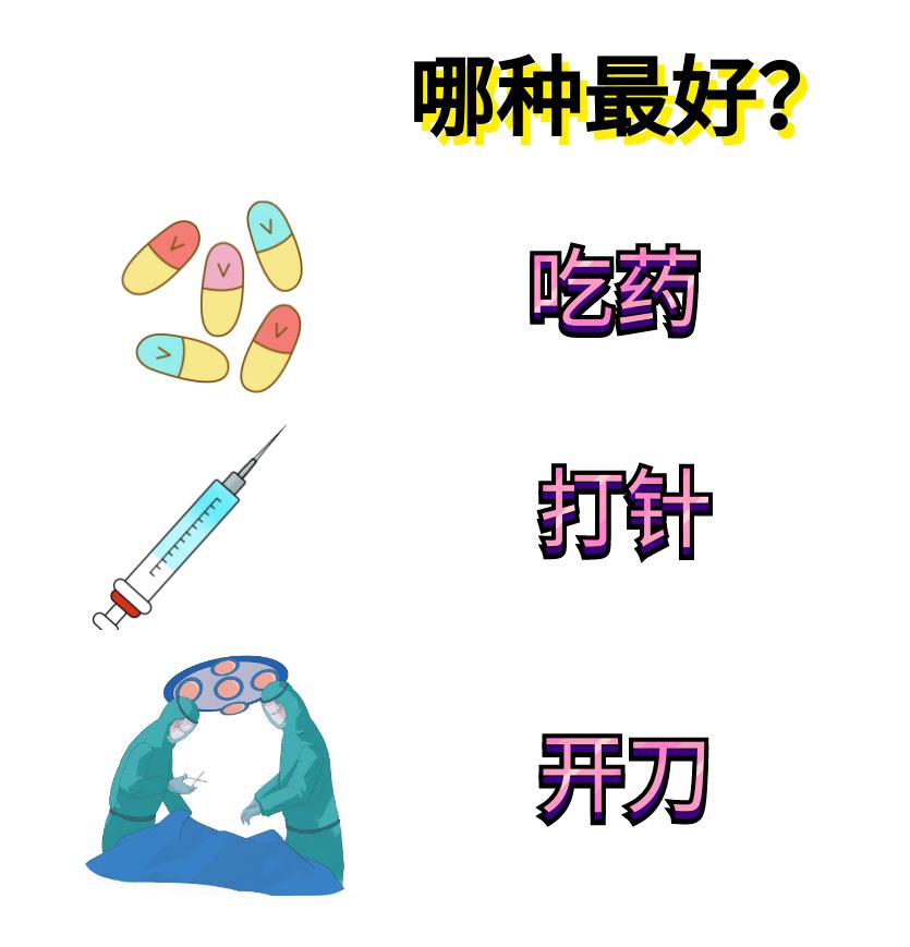 静脉曲张不痛不痒被忽视,精索静脉曲张不痛不痒影响生育吗