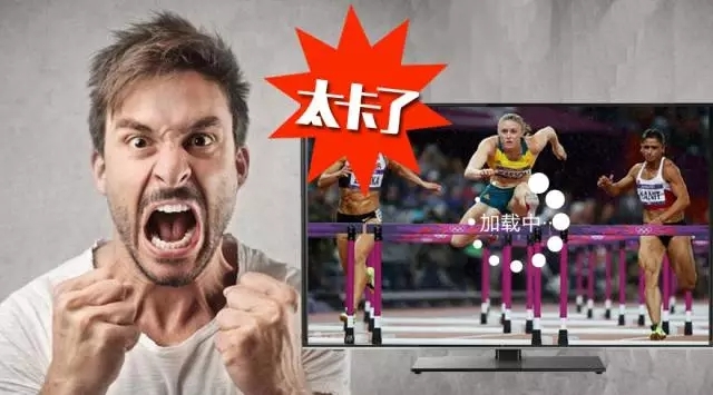 安装什么软件电视直播提速,电视直播卡怎么解决