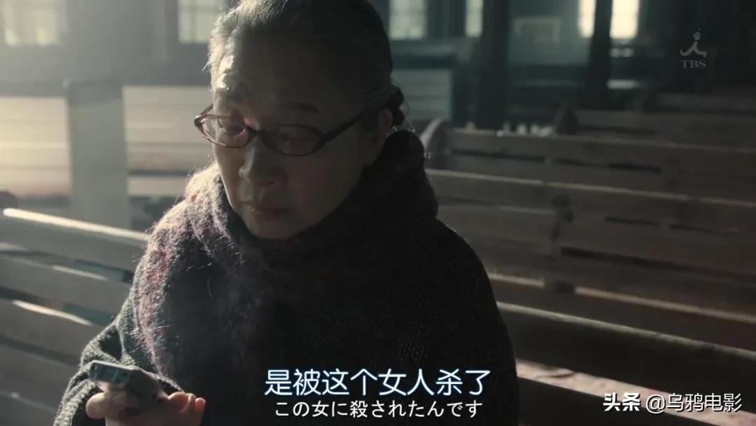 半辈子才等来的卡司!这9.1神作,看了就是赚到