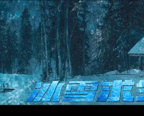 看了这部“俄囧”，我宣布我的新任小墙头诞生了！