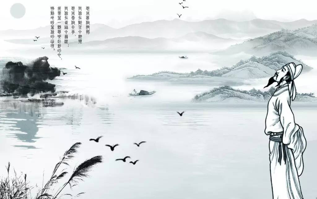 写明月的最美古诗词,描写月的十首诗词