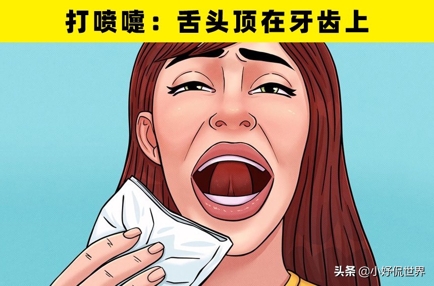 遇到特别尴尬的事情以后怎么缓解,巧妙应对尴尬的生活小技巧