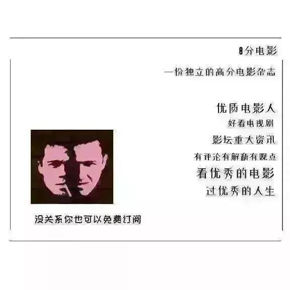 电影宣发谁来做,中国电影宣发