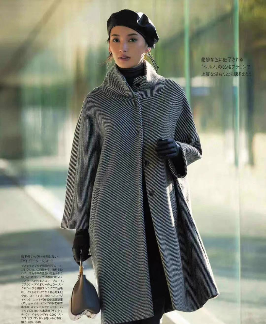 冬季灰色的高级穿搭法则,灰色系小众风穿搭