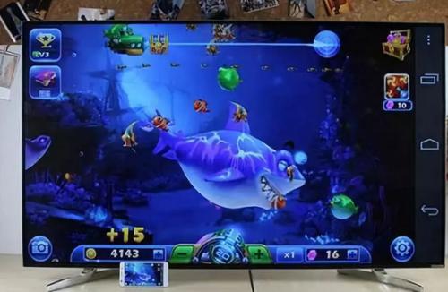 华为智慧全场景,华为智慧大屏幕手机