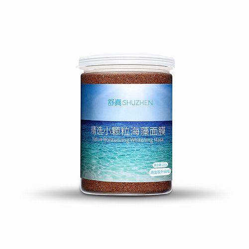 补水保湿面膜可以天天敷吗最好用的补水面膜排行榜前十名