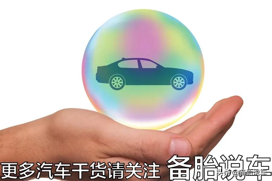 试驾的时候把车撞了该怎么办,把试驾车撞了要赔钱么