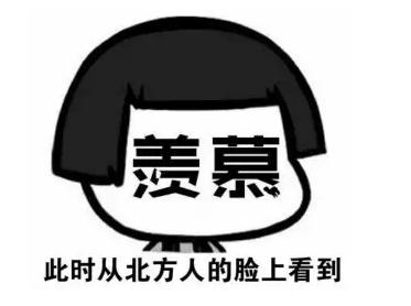 洗涤剂种类多价格贵:洗碗机还值不值得买?