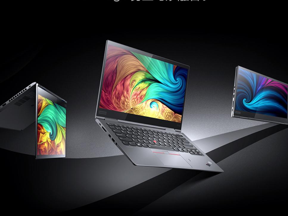 2022最佳笔记本,2022最好二合一商务笔记本电脑