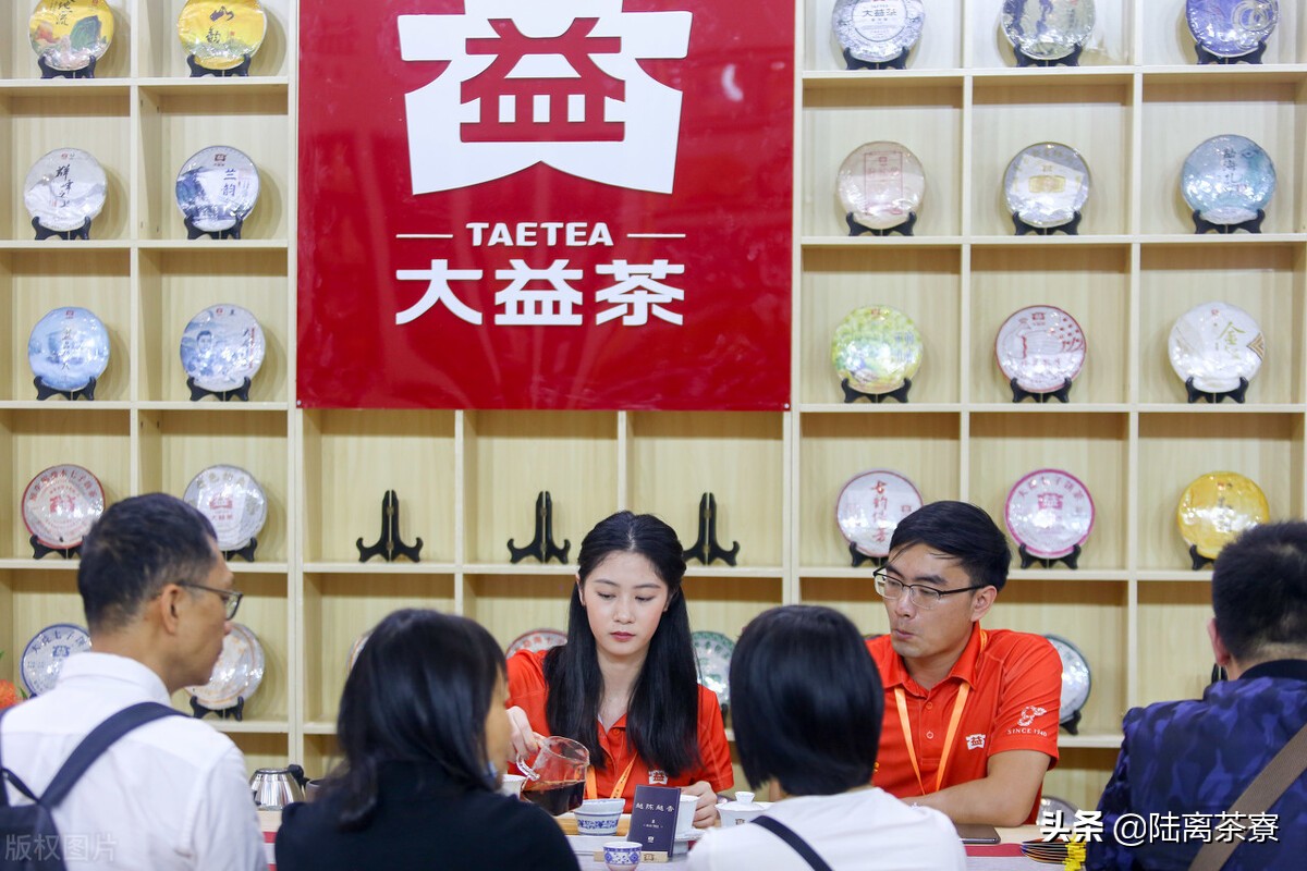 大益普洱茶爆雷,大益新茶爆雷