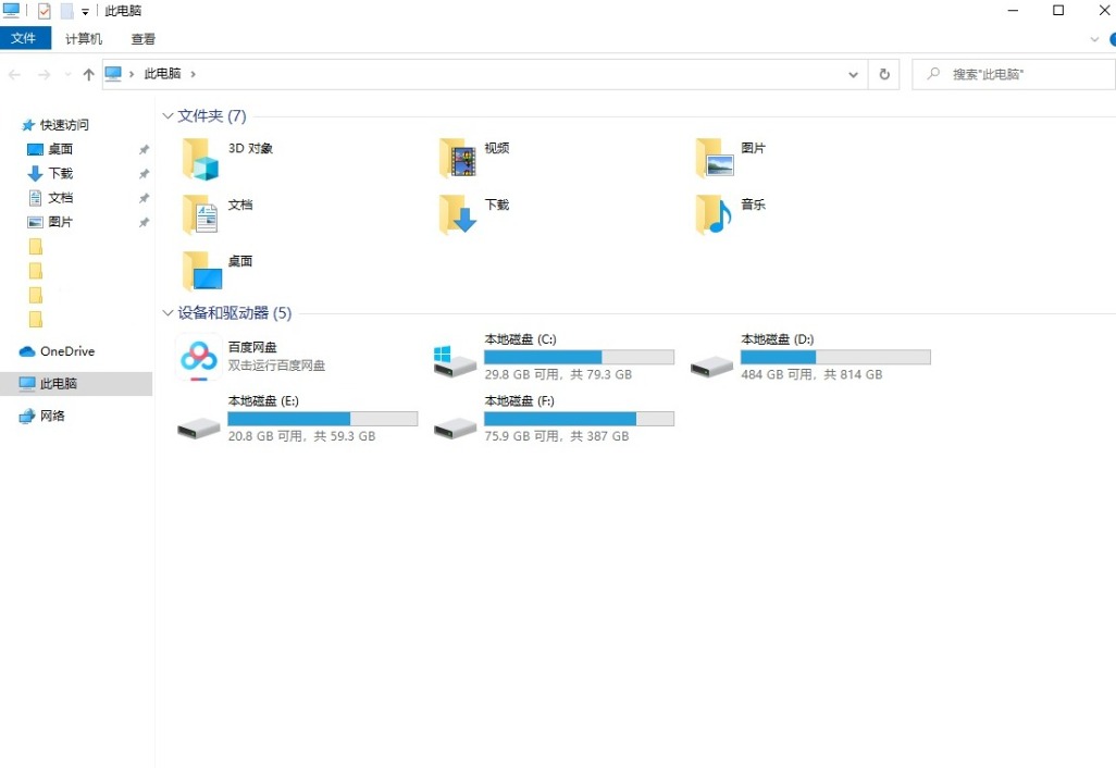 方便插拔，探索更多使用可能、ICYDock硬盘抽取盒PCI转M2评测