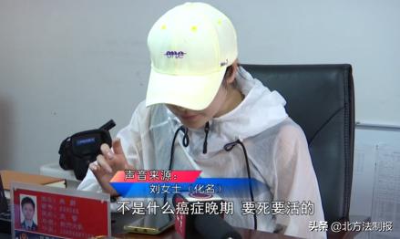 贵州女子骗走闺蜜几十万,女子骗走房产