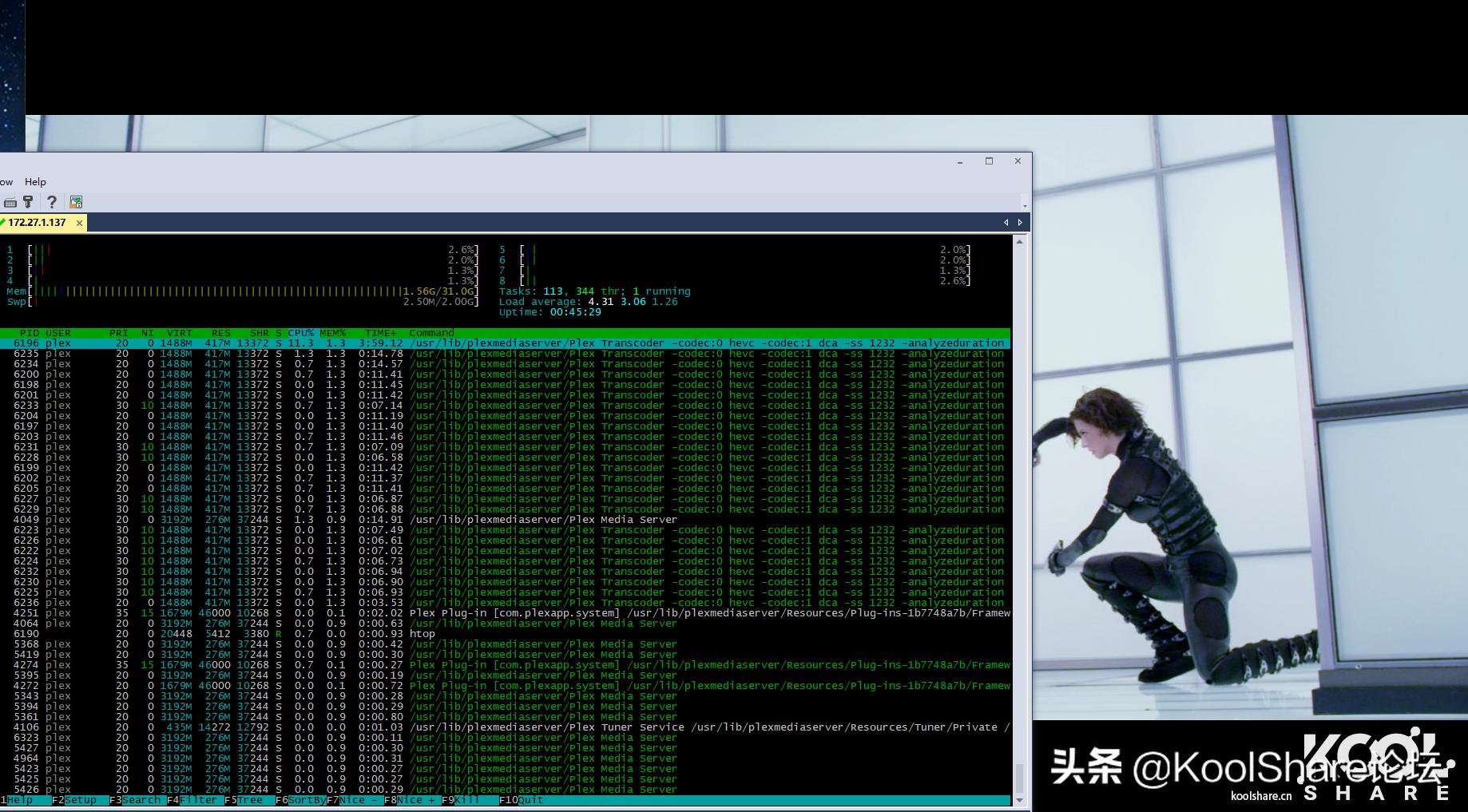 是生产力也是家庭媒体信息中心——NUC11PAHi7评测