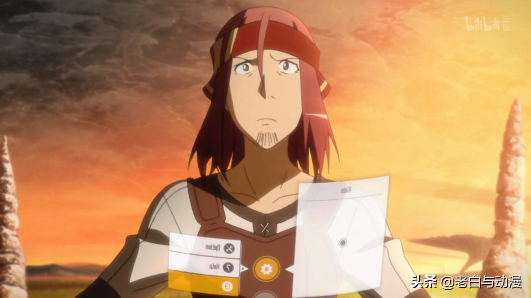 刀剑神域克莱因的结局,刀剑神域克莱因披萨