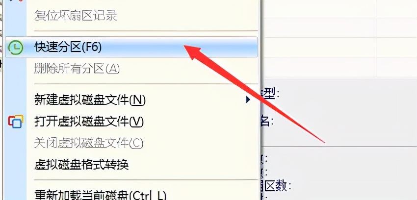 拆下来的硬盘如何完全格式化,新买的硬盘在电脑上怎么格式化