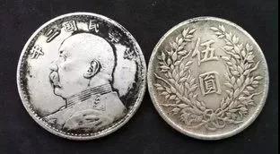 袁世凯只当了83天皇帝，为何他发行的袁大头市面上有7.5亿枚？