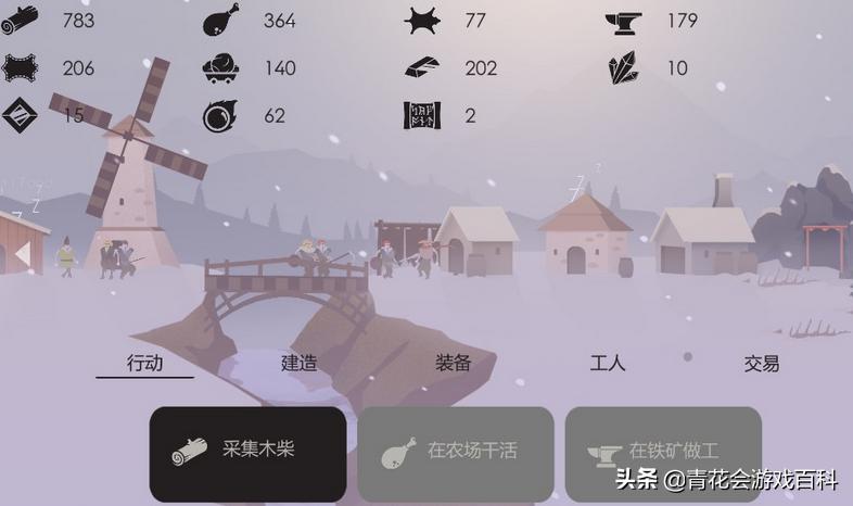 游戏基础知识——游戏中HUD与图标设计的规律