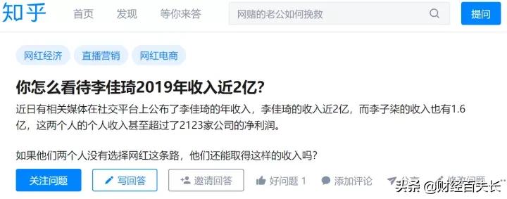深圳华强北转型卖美妆,华强北看美妆行业