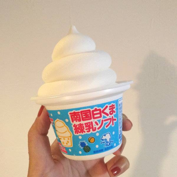 京都最便宜药妆,京都买药妆哪里便宜