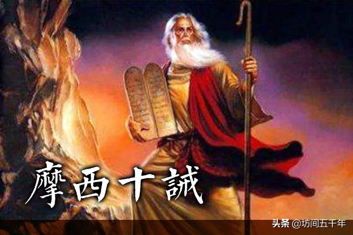 从烽火戏诸侯谈诚信,从烽火戏诸侯故事知道什么道理
