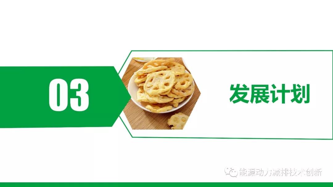 浙江果蔬冻干果干加工流程,果蔬冻干果干加工厂家