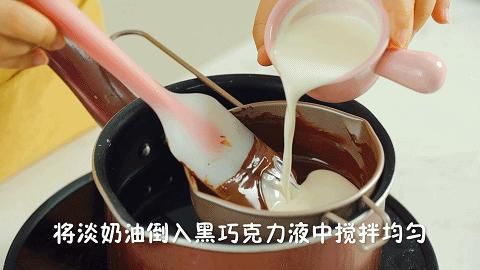 这一口外面起码卖30！方子悄悄给你