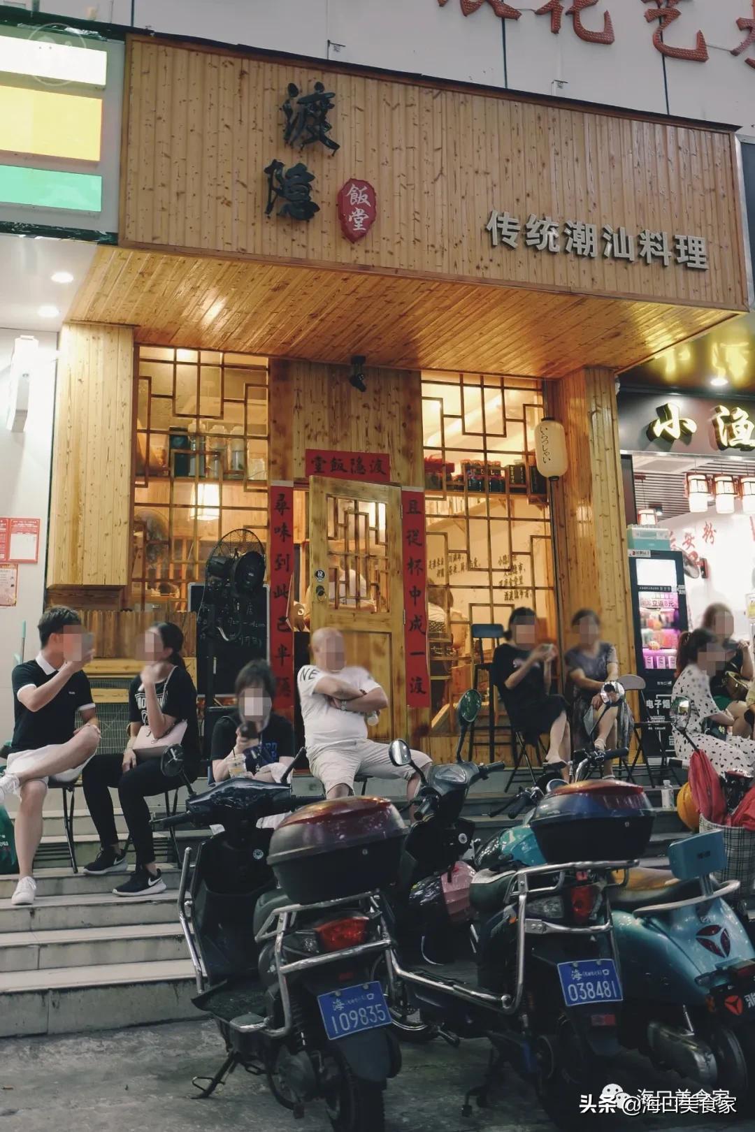 海口风很大,海口最近风大吗