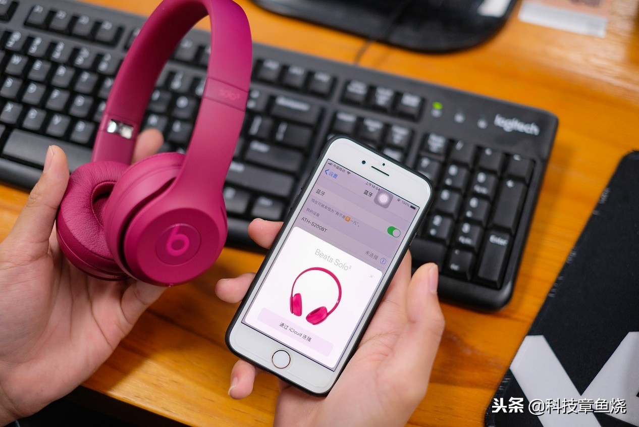 beatssolo3wireless,beatssolo3还值得买吗