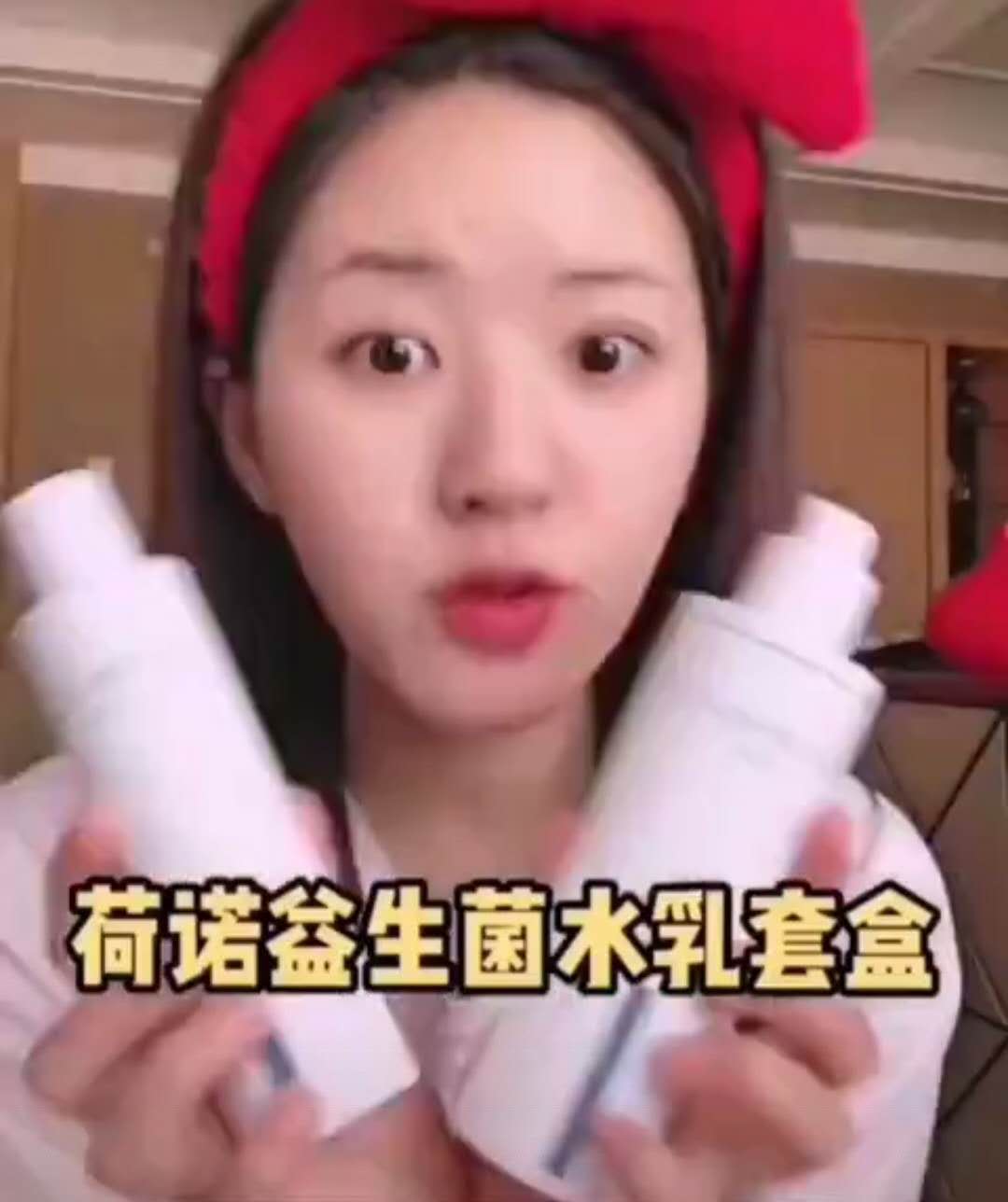 口碑最好的小众水乳,口碑最好的小众水乳补水