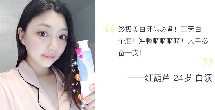 刘涛全瓷牙经验之谈,为什么刘涛说不要轻易做全瓷牙