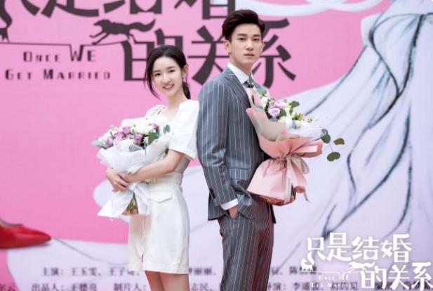 刚开播就拿下网红热度第一,上线1天口碑炸裂