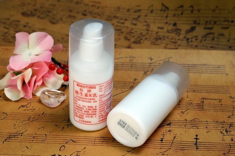 被人瞧不起却很实用的国货,十款被国人瞧不起的老牌护肤品