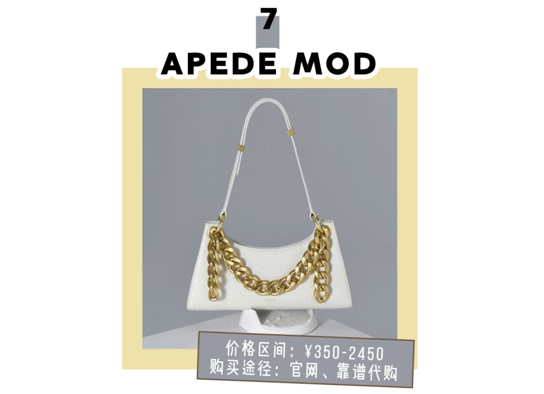 百元小众包包推荐,25-30岁小众轻奢包包品牌推荐