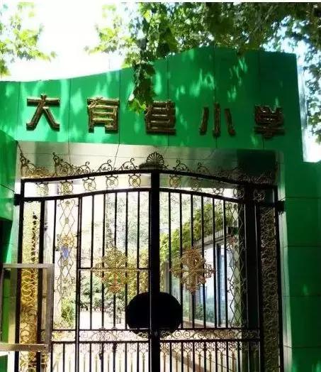 那些年，成都“消失”的小学，你还记得吗？