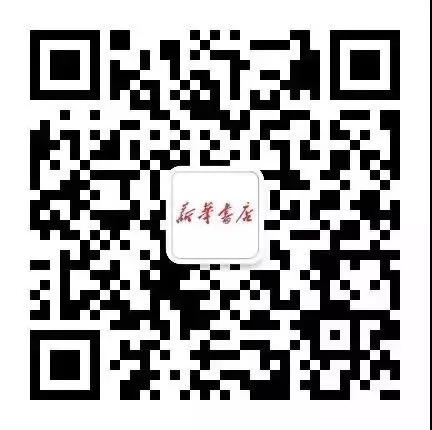 磨铁图书购物券,磨铁图书特价