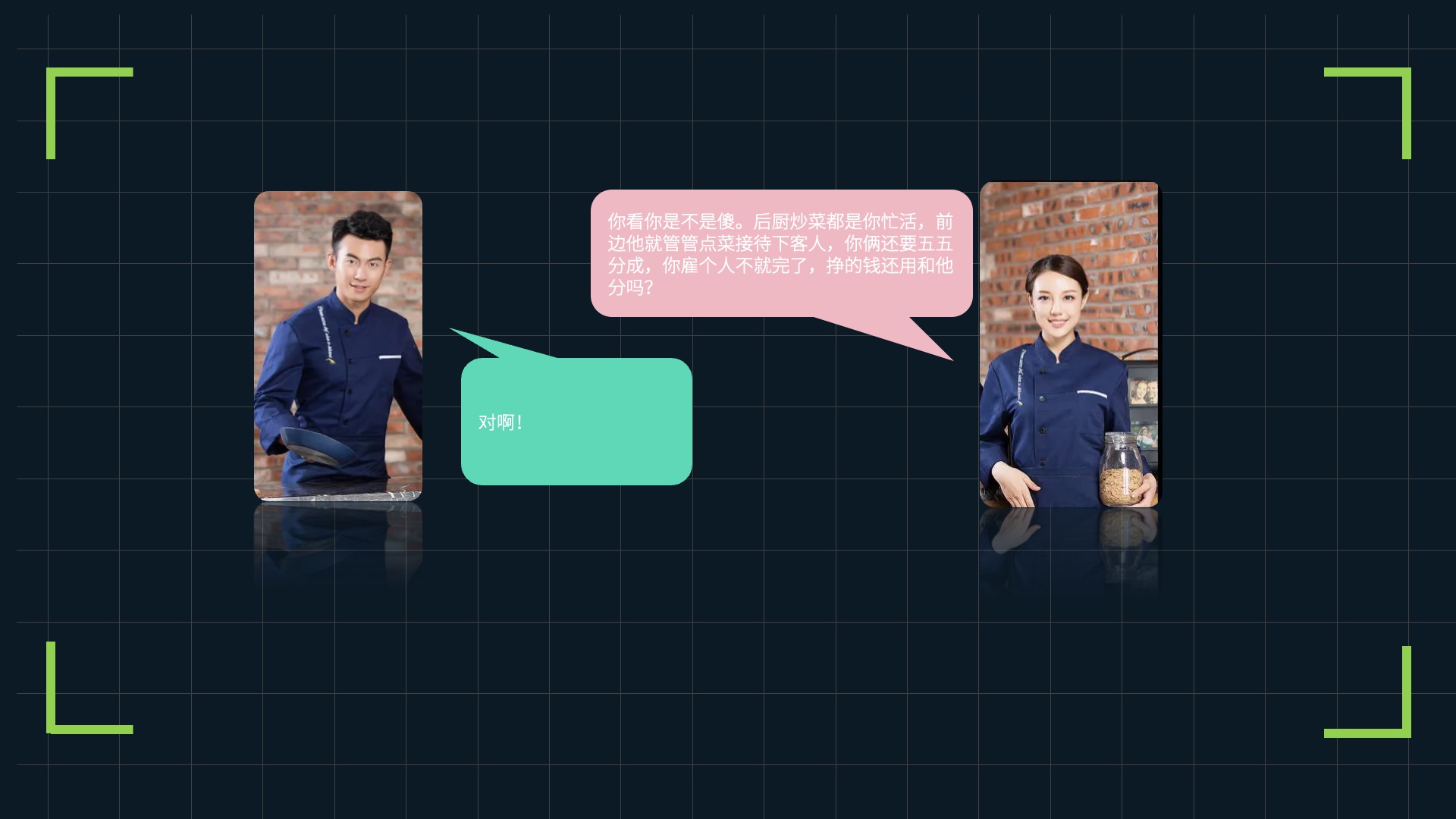 想做副业和创业防坑指南建议收藏,打工人想创业该怎么做