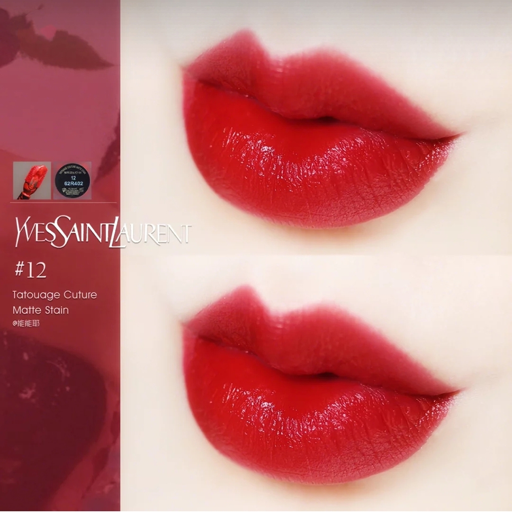 ysl圣诞限定金箔1966和n21选哪个,ysl圣诞限定倒计时日历礼盒2023