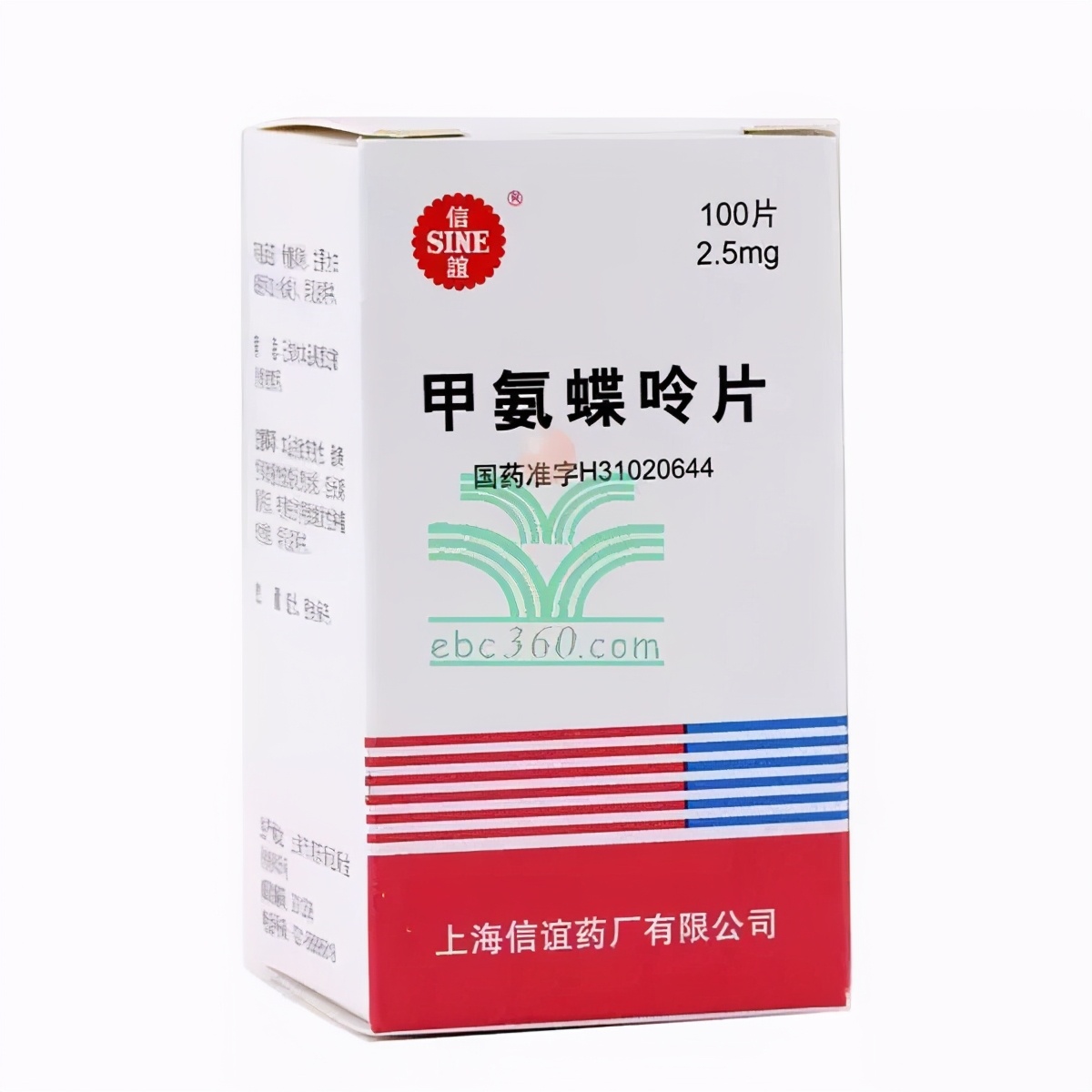 了解常见皮肤病之银屑病,西医怎样治银屑病