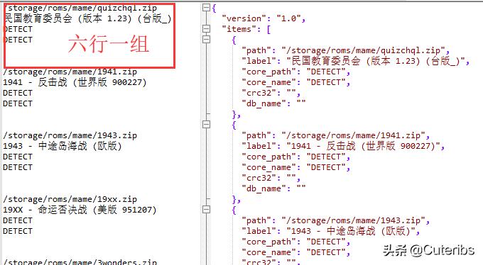从零开始打造全能怀旧游戏机中篇EmuELEC高度定制计划