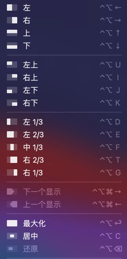 mac办公软件推荐,mac办公软件购买