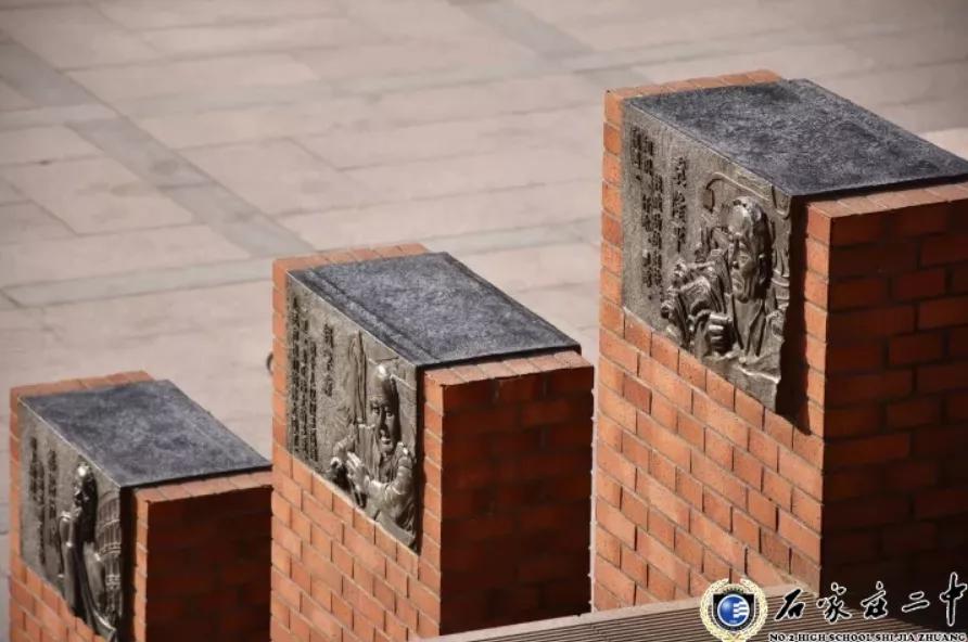 石家庄二中南校区怎么样,石家庄二中怎么样好不好