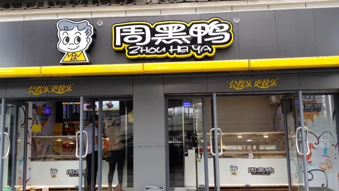 在武汉生活的100条“*规则潜**”，正宗的武汉人也未必知道