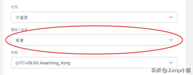 switcheshop港区怎么买游戏,switcheshop港区购买教程