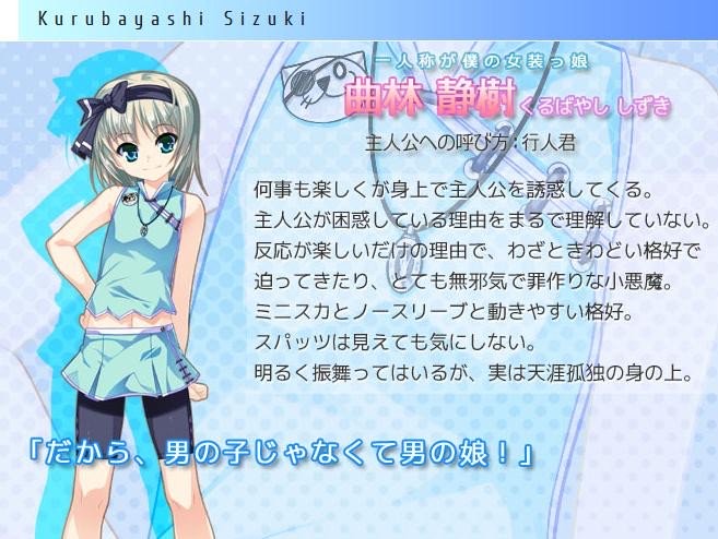 这么可爱一定是个男孩子是什么梗,这么可爱一定是男孩子梗出处