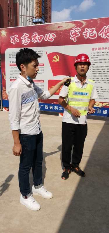 2020，我们行！广西云客户端联合14市主流媒体5G+VR直播迎*会两**促生产