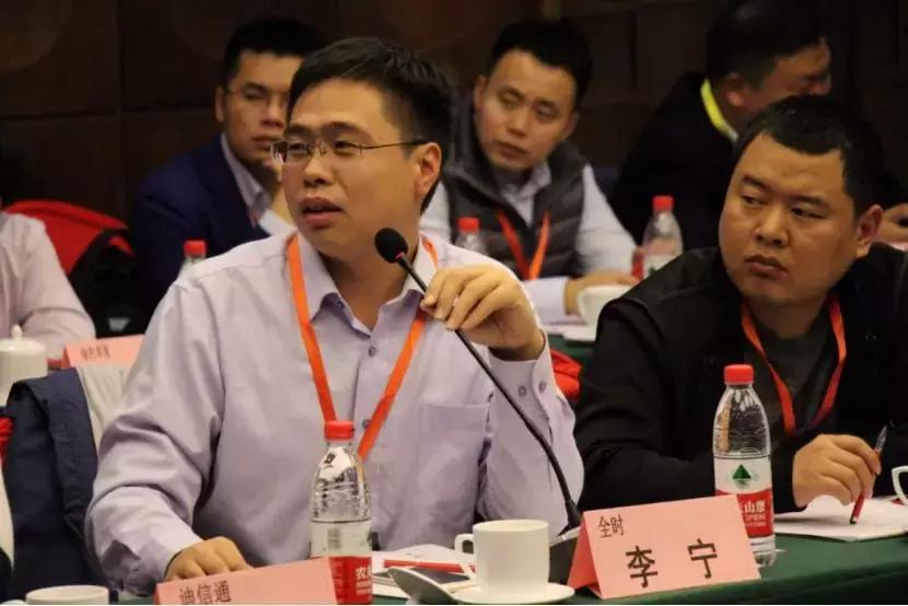 中国零售CIO俱乐部走进好邻居、华冠考察交流暨华为用户大会召开