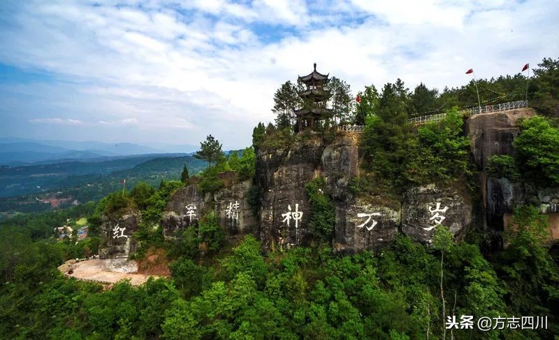 1999年改革开放大事记是什么,1988年四川改革开放大事记