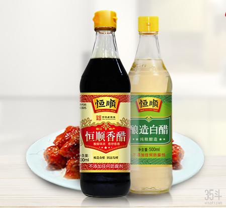 海天味业市值蒸发超400亿,海天味业市值2019年12月31日